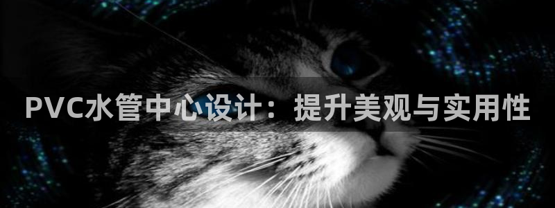 下载天辰娱乐