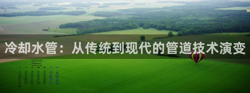 天辰娱乐登录测试