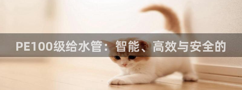 天辰娱乐728567