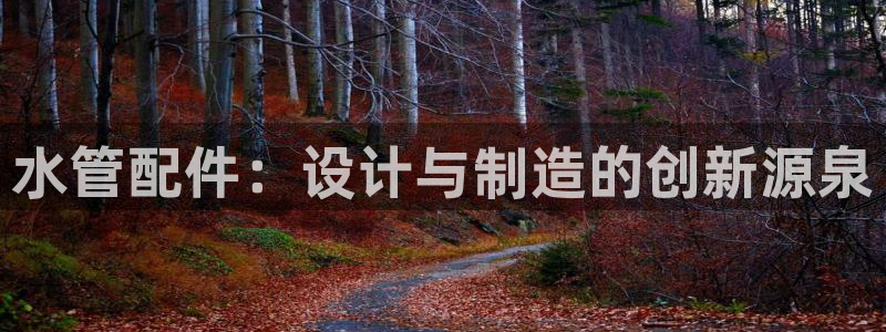 天辰娱乐新闻
