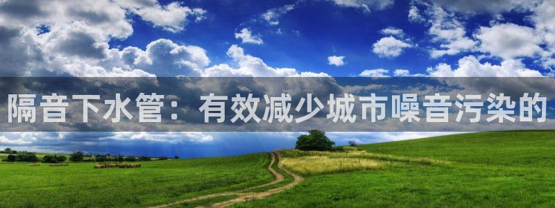 天辰娱乐51137