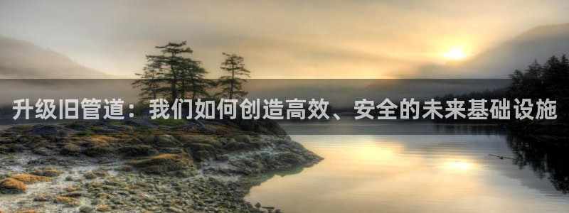 天辰娱乐指尖所