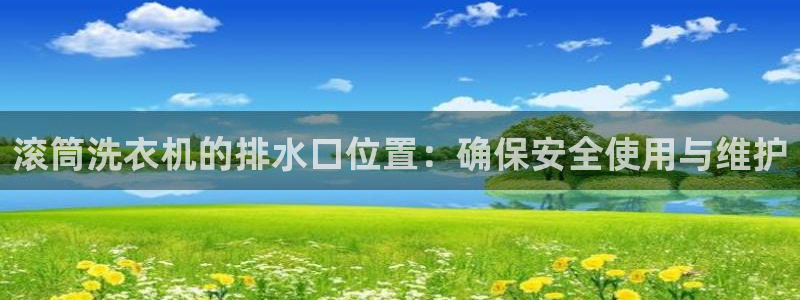 天辰娱乐论坛