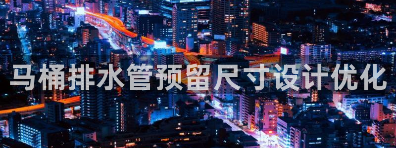 天辰娱乐小姐