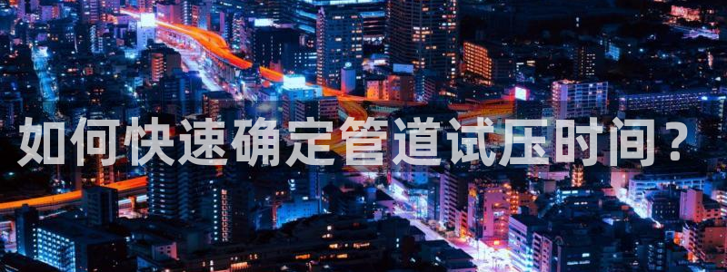 天辰娱乐挂机
