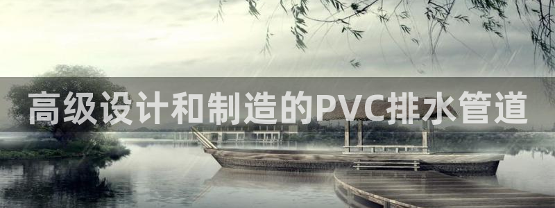天辰登陆娱乐