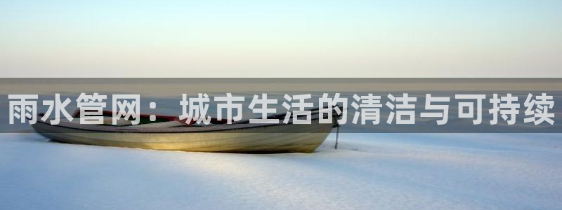 天辰娱乐957807