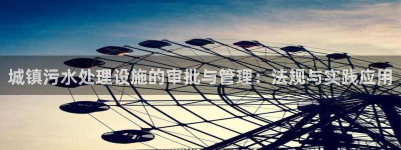 天辰娱乐53551