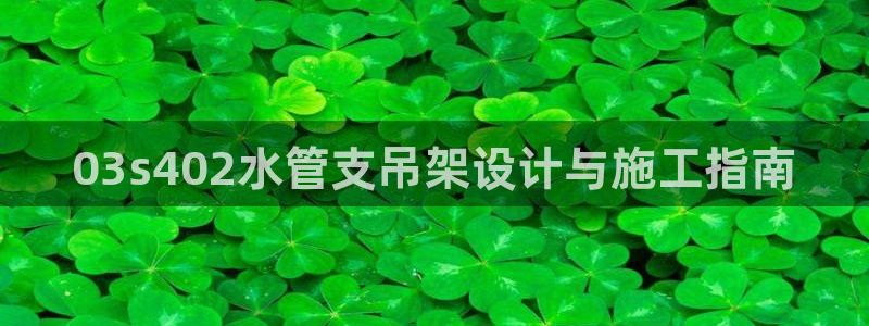 天辰天辰娱乐