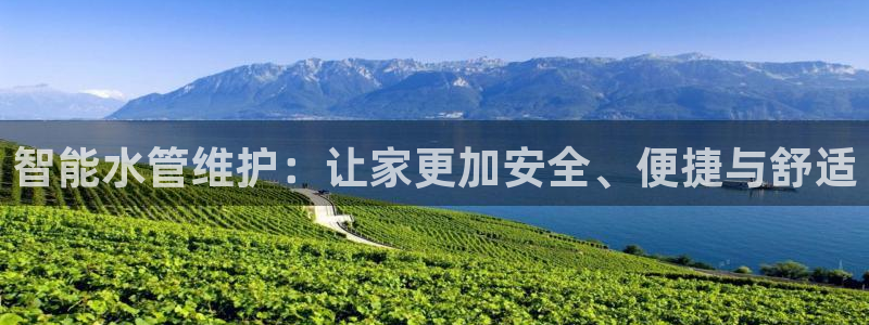 天富天辰娱乐