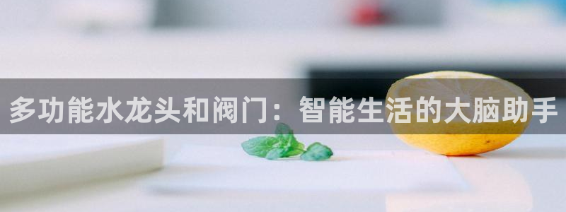 下载天辰娱乐
