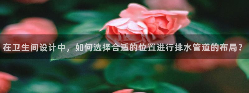 天辰娱乐咋样