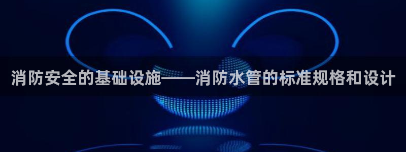 天辰娱乐跑的快