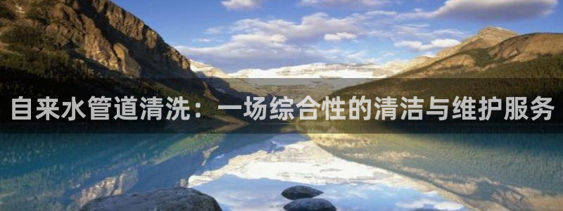 天辰娱乐首页