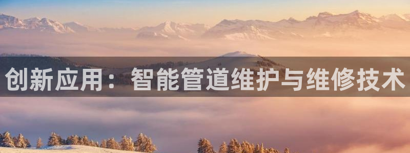天富娱乐与天辰娱乐