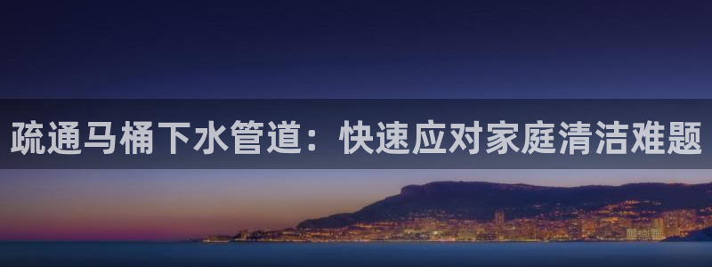 nba天辰娱乐