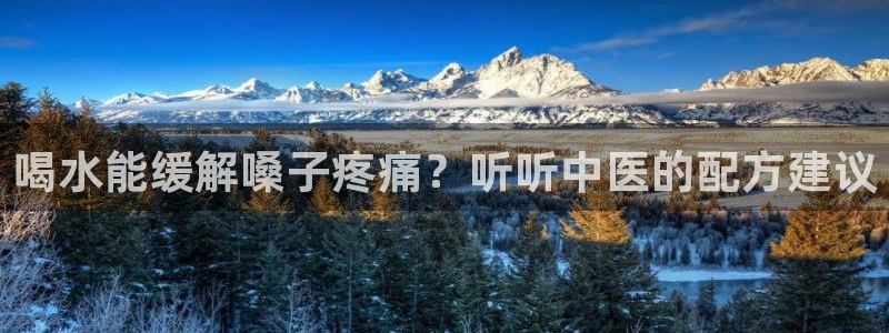 天辰娱乐会员