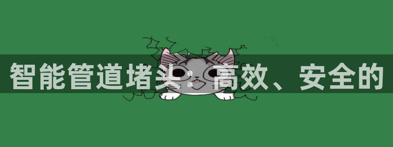 天辰娱乐主页