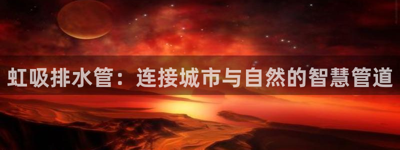 天辰娱乐网址娱乐游戏