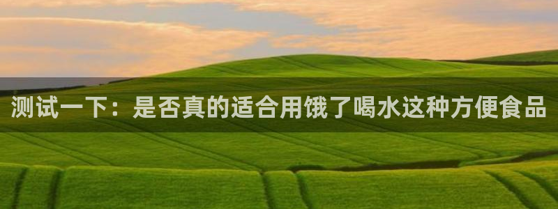 天辰娱乐53551