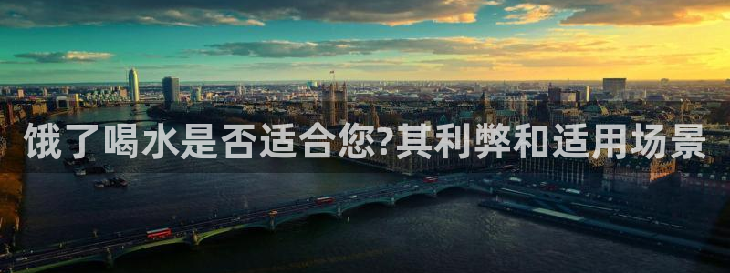 天辰娱乐557448