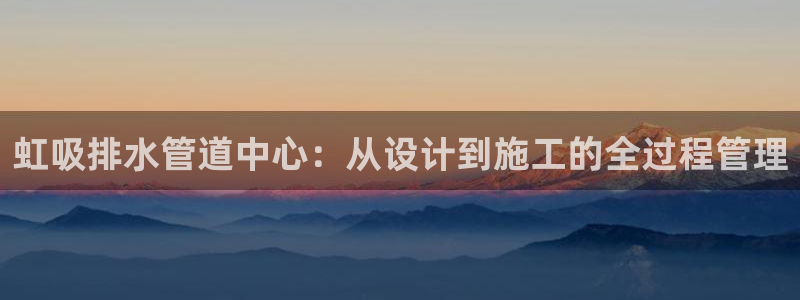 天辰娱乐登录网址