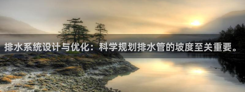 天辰娱乐跑的快