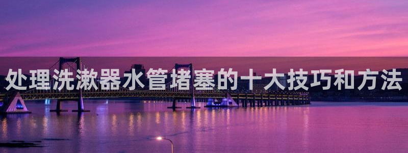 天辰娱乐7天22650