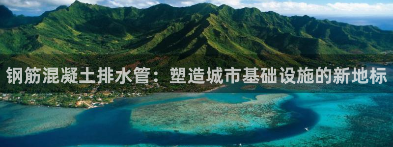 天辰娱乐海洋