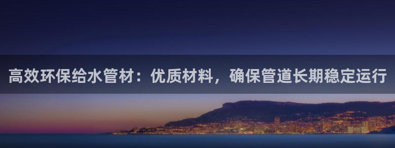 天辰娱乐的网址首页