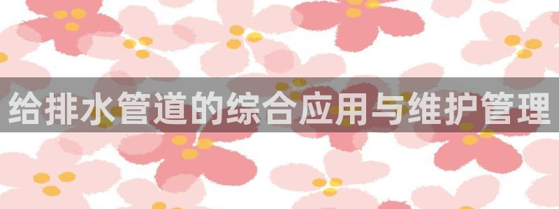 天辰娱乐欢乐