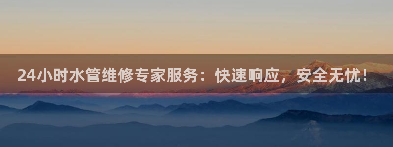 天辰娱乐首选
