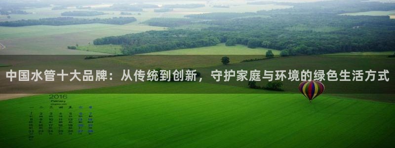 天辰娱乐 qq