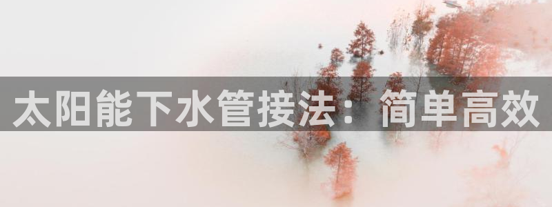 桂林天辰娱乐