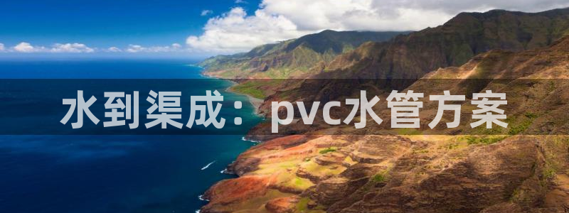 天辰娱乐直属