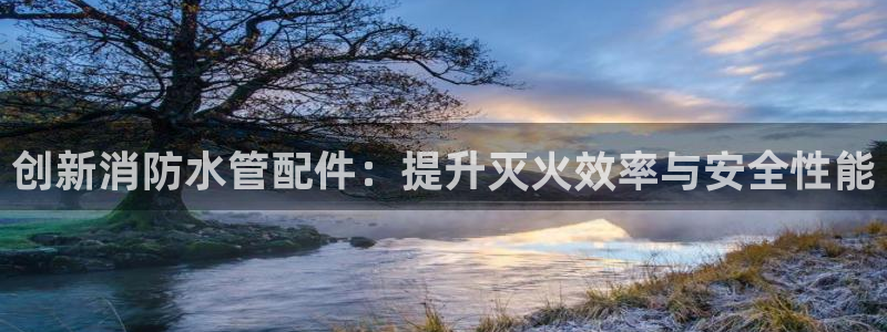 深圳天辰娱乐