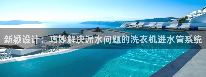 天辰娱乐