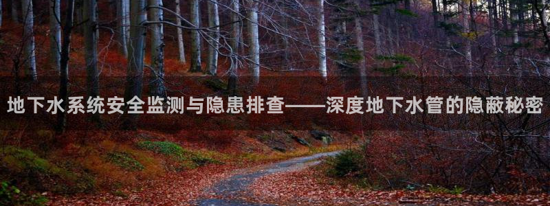 天辰娱乐说