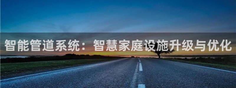 广东天辰娱乐
