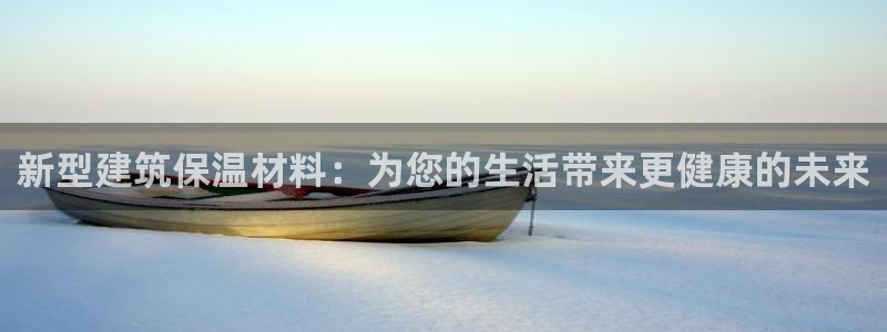 天辰娱乐7天22650