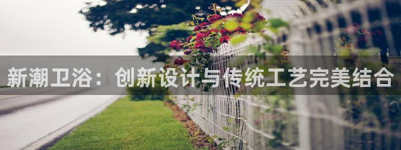天辰娱乐论坛