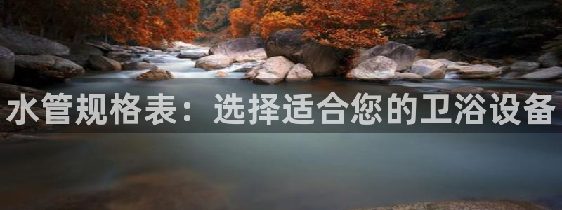 天辰娱乐557696