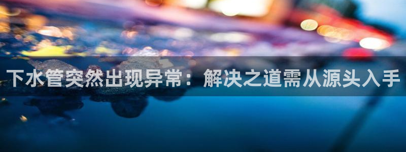 天辰娱乐简介