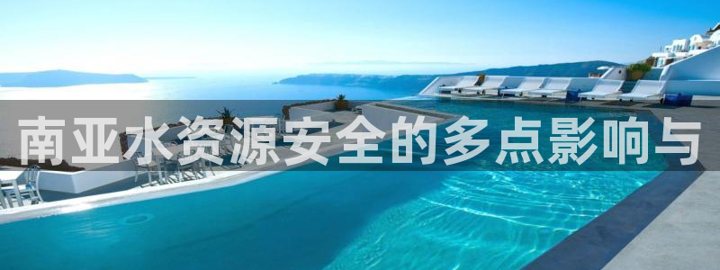 菲律宾天辰娱乐