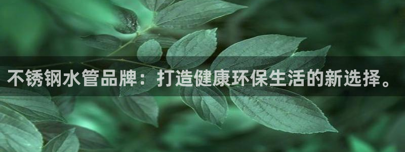 天辰娱乐60447