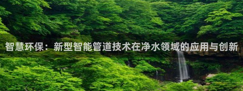 天辰娱乐1996