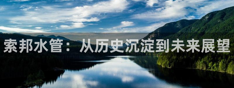 天辰娱乐728567