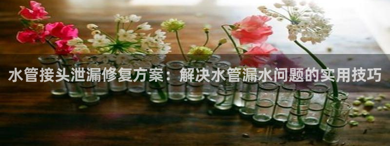 天辰娱乐75775