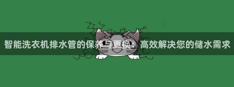 天辰娱乐待遇