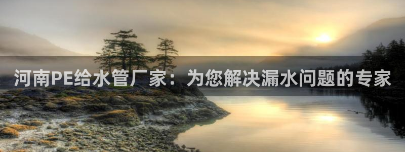 天辰娱乐总管年薪